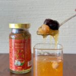 Yến Chưng Sẵn - Yến Tứ Vị - 140ml - THNB - Hình ảnh 3